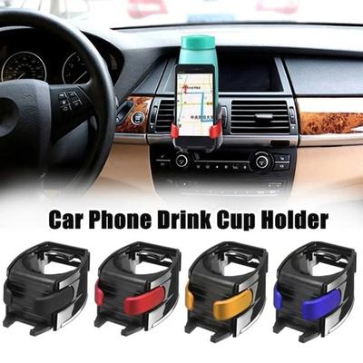 Car Outlet Air Vent Cup Holder with Phone Mount 2 In 1 Anti-Shake Phone Stand Coffee Drink Holder Vehicle Stand Interior Parts