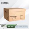 Xunsen Rotomolded Document Storage Boxes
