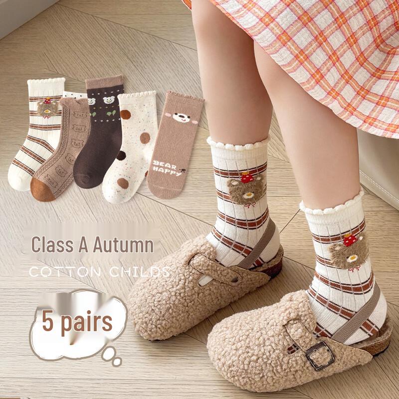 Minliu Little Bear Forest Mid-Tube Kids Socks (5-Pair Pack) M