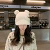 Autumn and winter new cute bear round ears wool hat women's headband hat showing a small face warm ear protection knitted hat