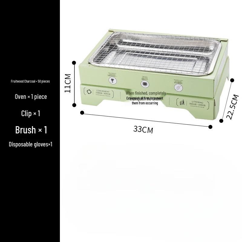 Lantuan Double-Layer Disposable BBQ Grill (2-Pack)