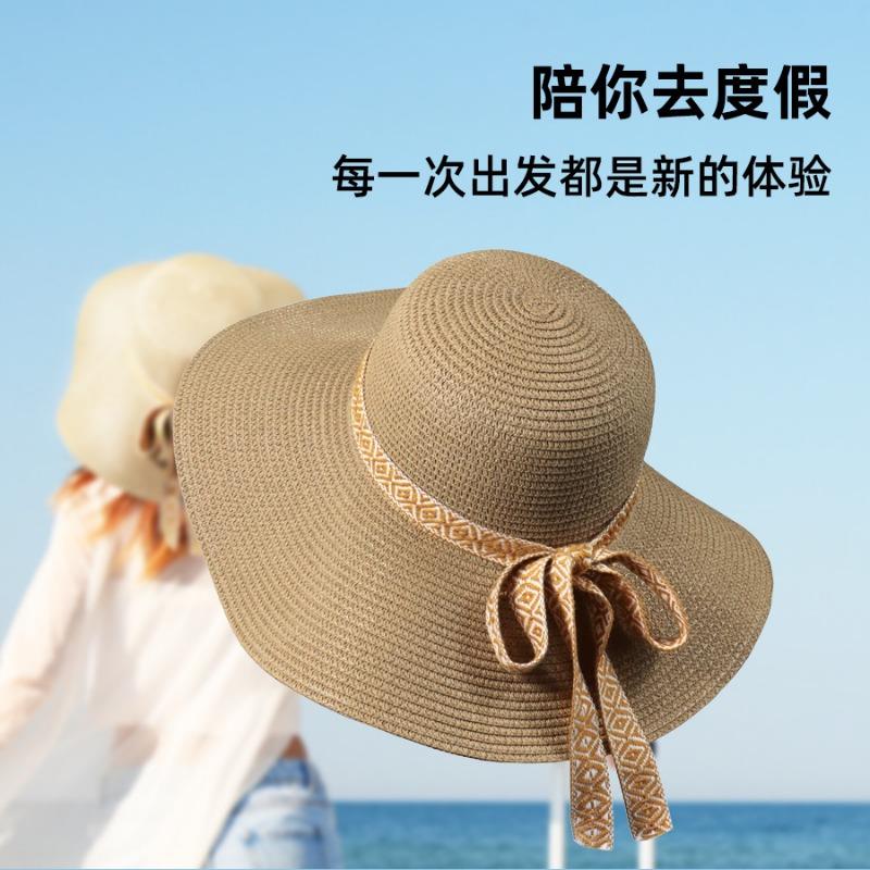 Hollow Lafite Straw Hat Women's Summer New Seaside Beach Sunscreen Photo Shading Big Brim Sun Hat