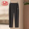 LANGSHA Women's Elastic Waist Straight Leg Pants