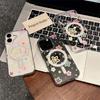 Colorful Stars Cartoon Acrylic Phone Case for Apple 11, 12, 13 Pro, 14, 15, 16, 17 Pro Max
