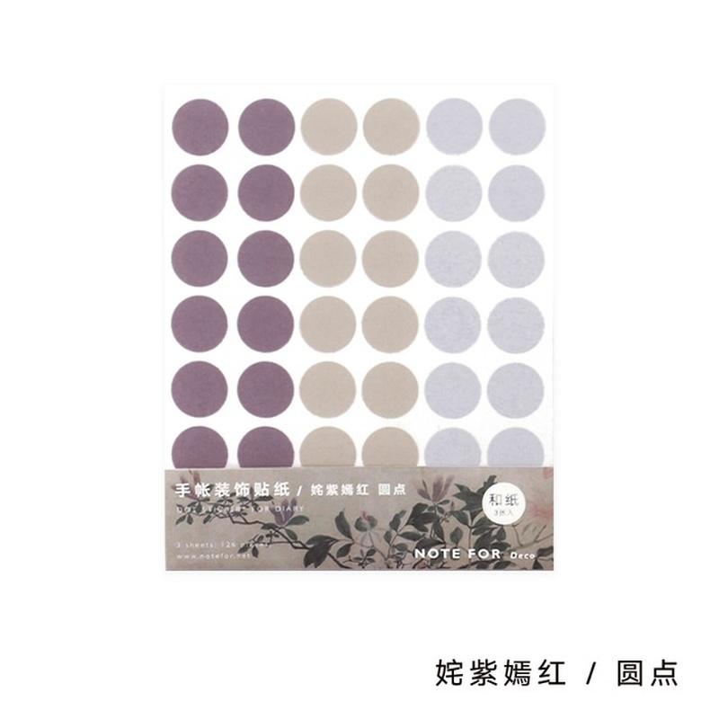 3 Sheets/pack (126 Pieces) Dot Stickers Round Label Plan Stickers Weekly Daily Schedule March  Sticker Pack