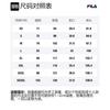 FILA Knitted Sweatpants Men's Legend Blue F11M331602F-NV