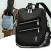 Fashion PU Backpack for Women – Stylish 2-in-1 Bag with Multiple Zip Pockets and Adjustable Strap, Perfect for Daily Use & Travel