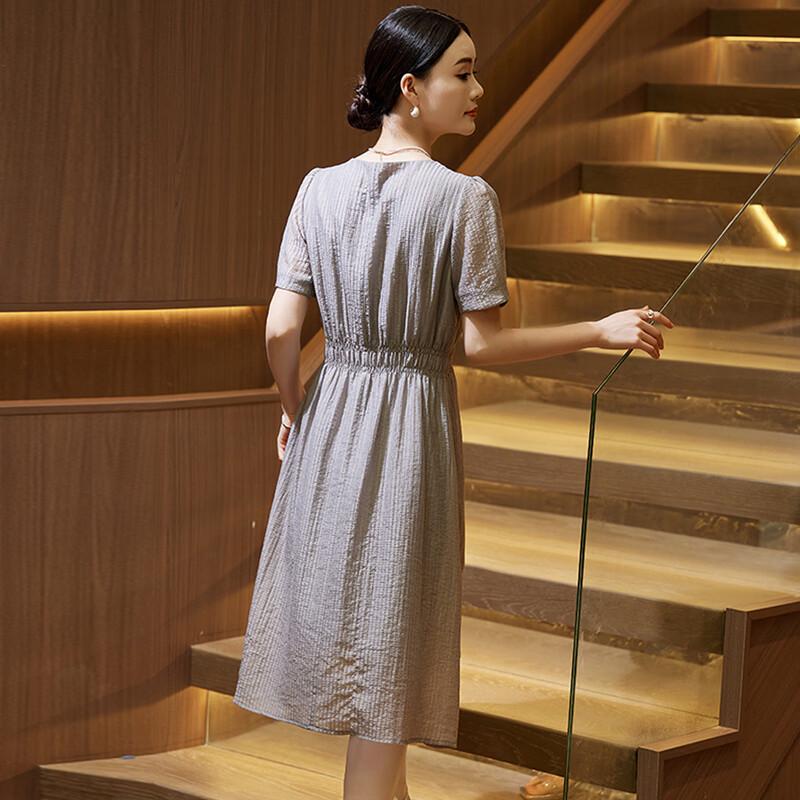 Elegant French Style Summer Dress