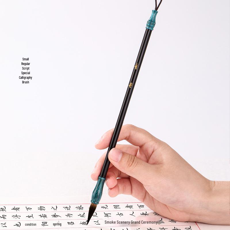 Xuan Chen Kleine Siegelschrift Wolfshaar Pinsel - Professioneller Chinesischer Mal- & Kalligraphiepinsel für Normalschrift & Laufende Schrift.