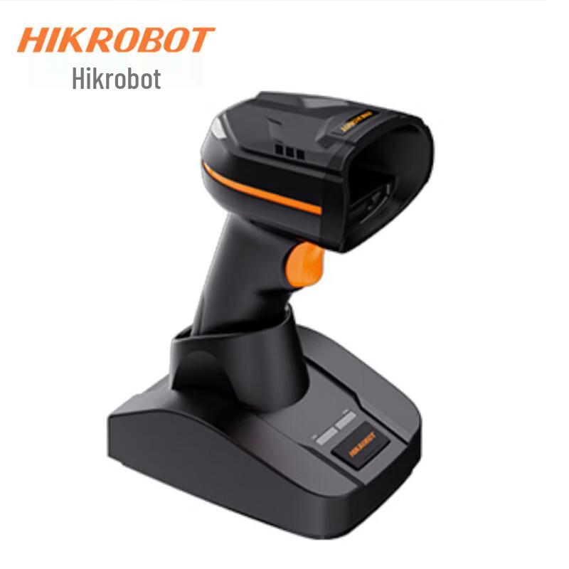 Hikvision Industrial Wireless Handheld Barcode Scanner
