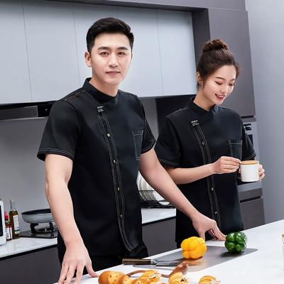 Men's Chef Uniform Hotel Industry Waiter Uniform Kitchen Restaurant Top Hotel Catering Service Short Sleeve