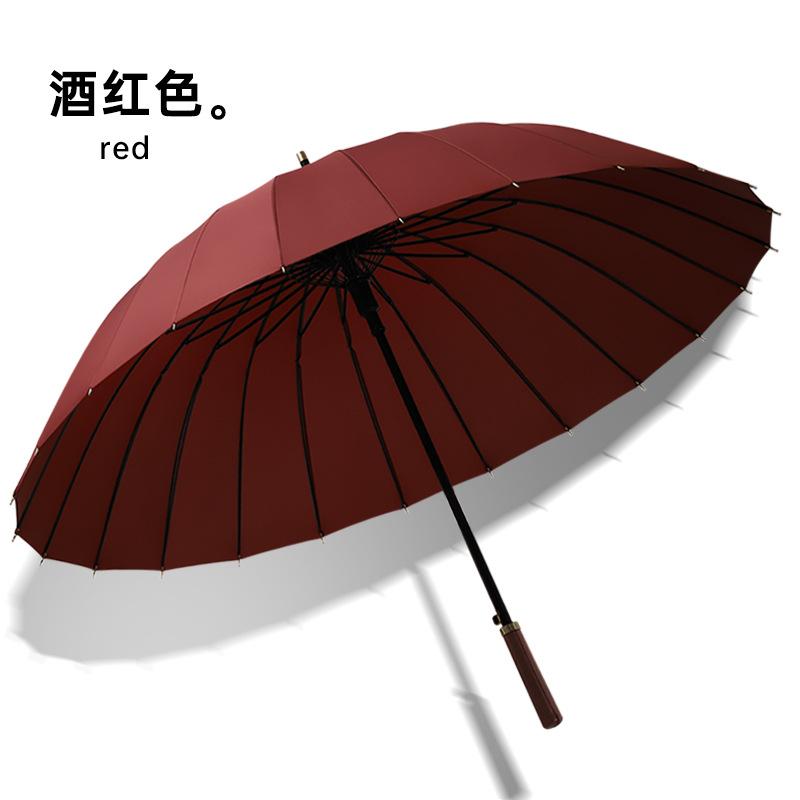 New 24K creative straight rod bumping cloth leather straight handle color scheme handle umbrella plain long straight handle can be determined