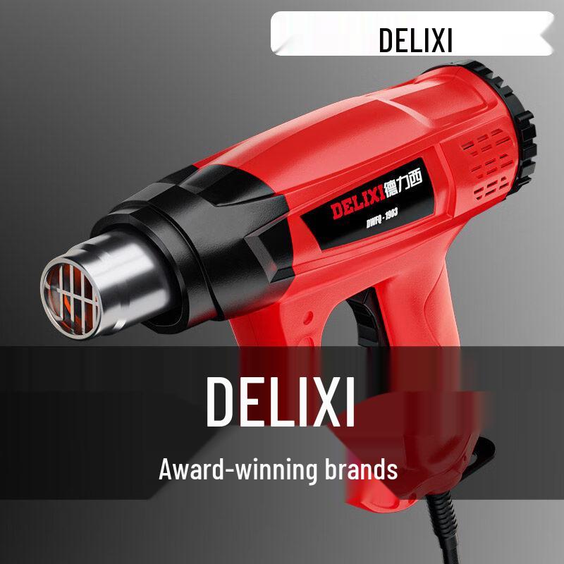 

Ally Portable Industrial Heat Gun