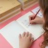 Papier Chinesisches Notizbuch Chinesisches Zeichen Chinesisches Übungsbuch Schreibübung Schulbedarf