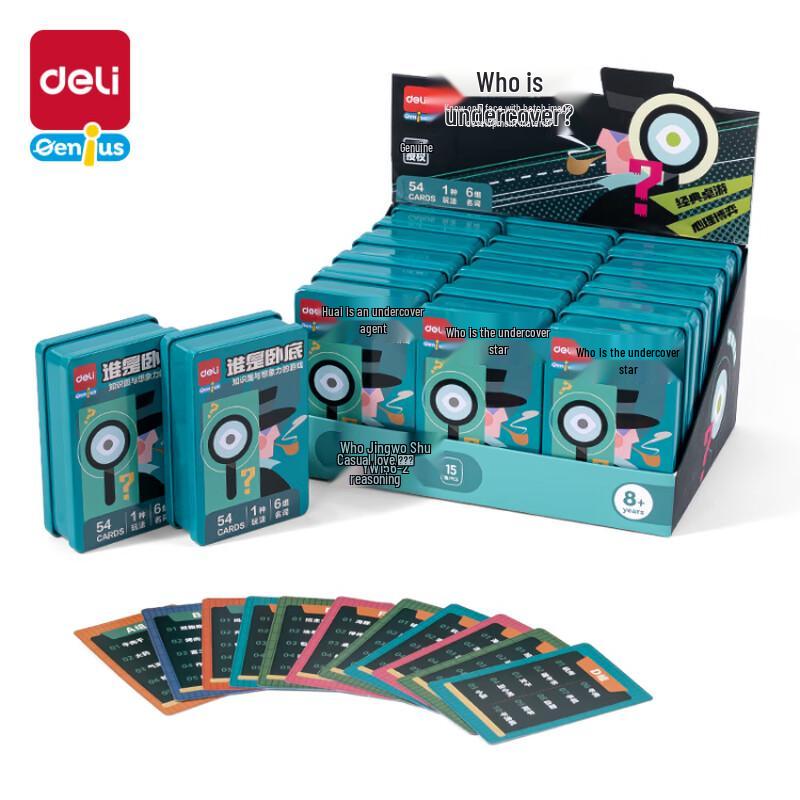 Deli Who s the Undercover Agent? Board Game Set