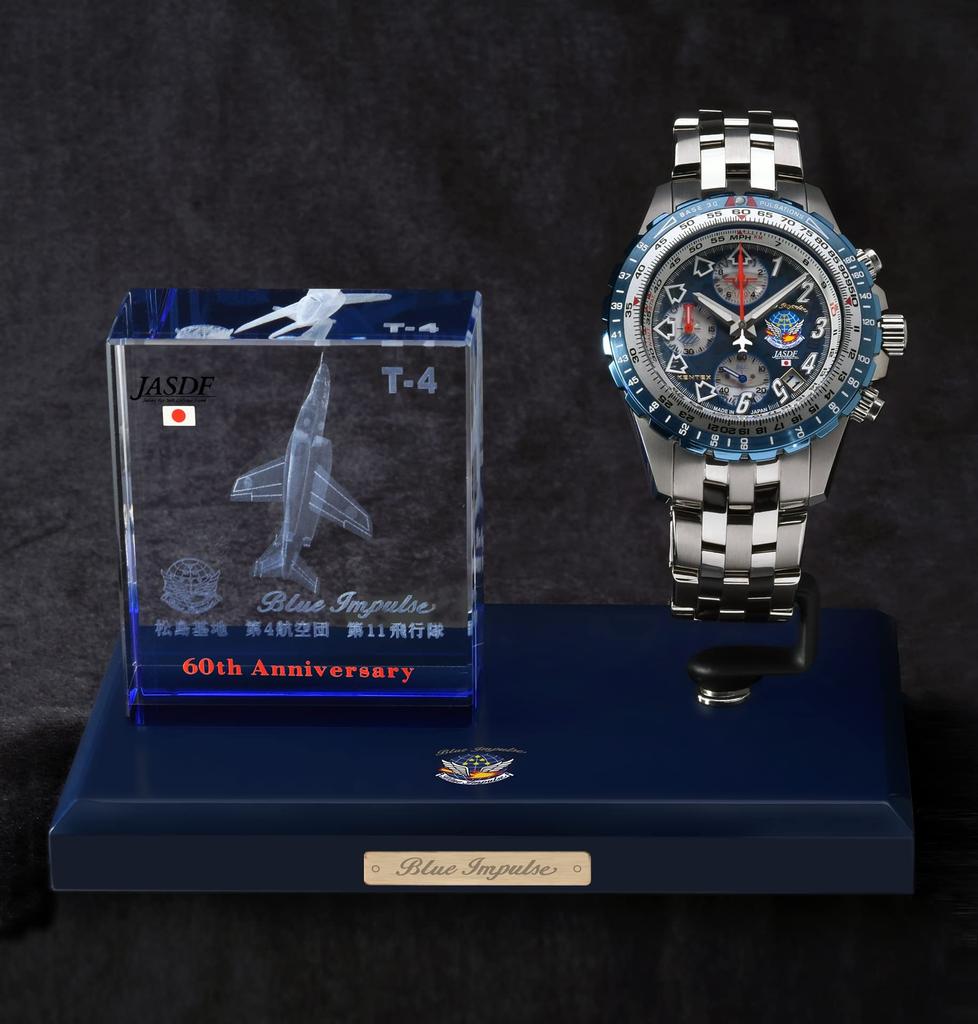 Force Goods Armbanduhr Blue Impulse Serie JSDF, analog, Metallband, KENTEX, Made in Japan, wasserdicht, 60. Jubiläum, Sondermodell, silberfarben, Größe F, Selbstverteidigung