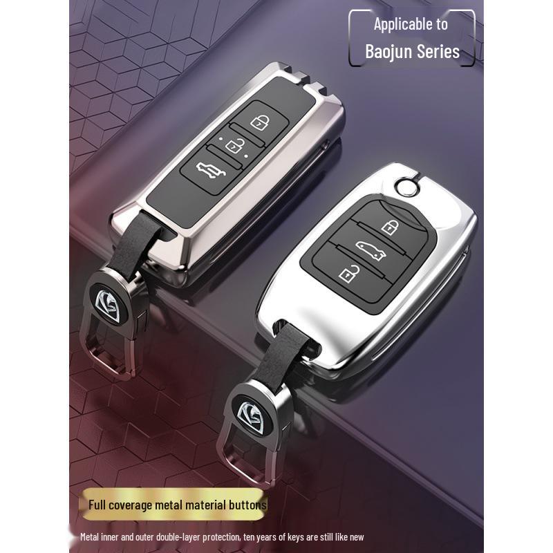 Baojun Car Key Cover for 730, 560, 360, 510, 530, E100, and 310W Models