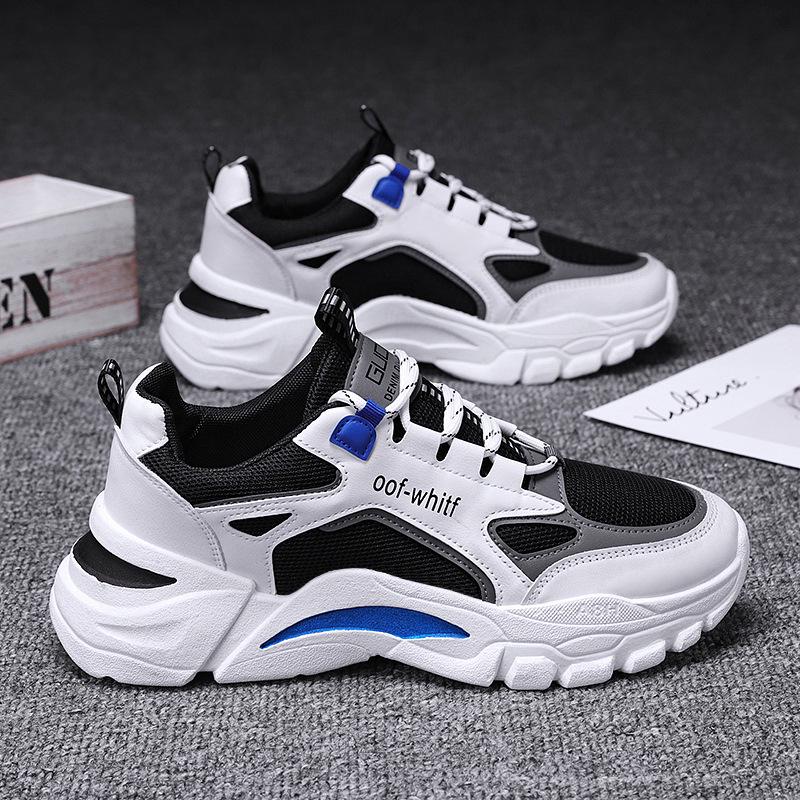 

Мужские черные сетчатые дышащие повседневные спортивные туфли для весны, лета и осени - Модные и удобные для работы, труда и повседневной носки 44