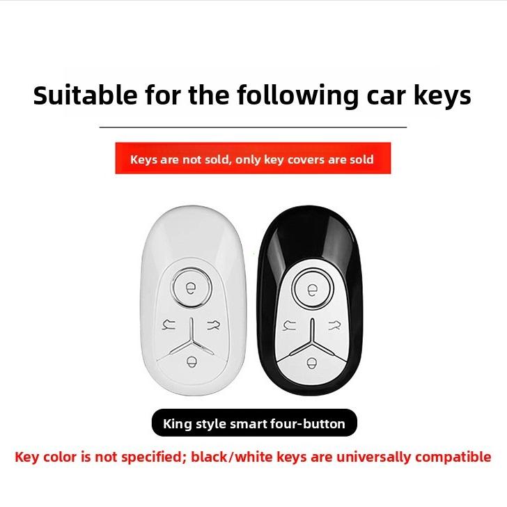 Carbon Style Abs Car Key Case Full Cover Fob For Geely Ex2 Geome Galaxy Light Star Wishes Exploration Youth Version