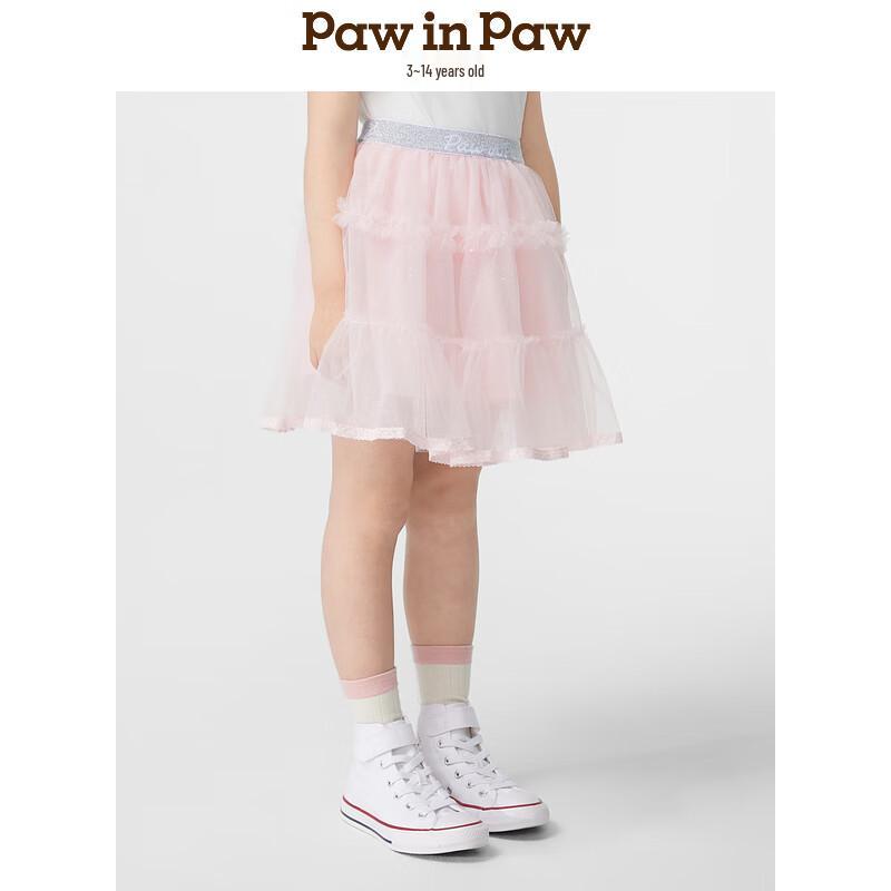 PawinPaw Girls  Cartoon Bear Mesh Tulle Skirt 150