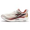Herren Laufschuhe, Professionelle Rennlaufschuhe für Training und Marathon-Wettkampf