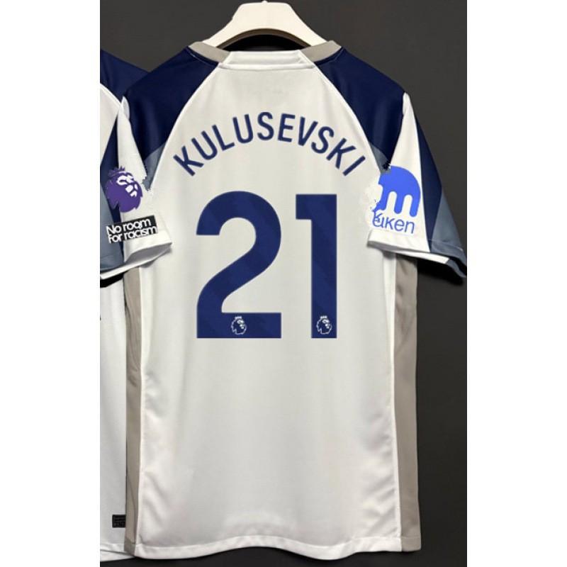 2526 Football Clothing Europa League Final Jersey Sun Xing Van Der Fein Madison Romero Risalson M