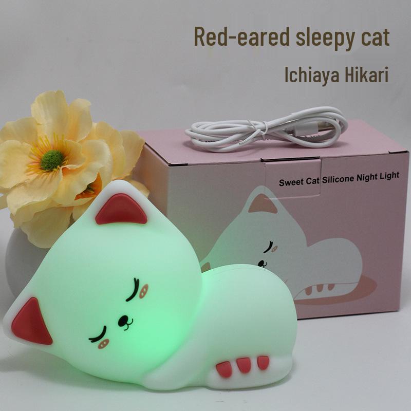 Sleepy Cat LED Silicone Night Light - Cozy Bedside Companion and Gift