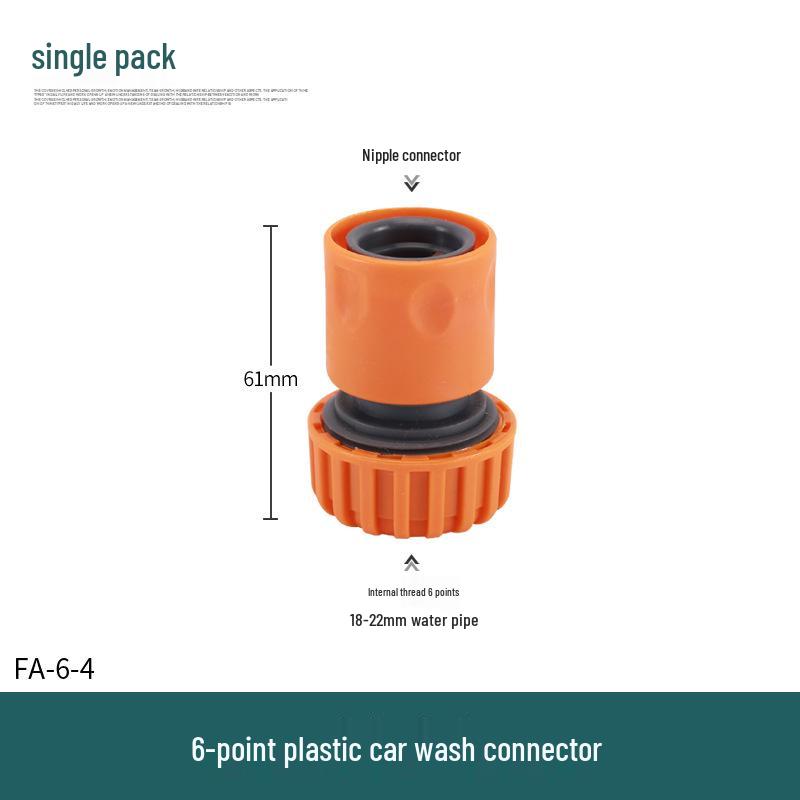 Household Water Gun Connector for 3/4/6 Point & 1 Inch Soft Hose - Car Washer Nipple & Washing Machine Faucet Adapter