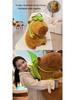 Capybara Plush Toy: Cute and Ugly Doll Gift for Men and Women Birthdays