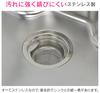 GAONA Kore Eeyan Stainless Steel Sink Trash Basket Drain Trash Collection Stain (Rust Resistant, Resistant, Hygienic) GA-PB010