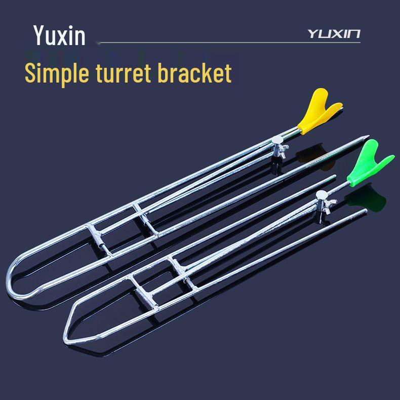 

Держатель для удочки двойного назначения: Подставка для удилища ручная/морская с втыкаемым в землю держателем Small