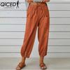QICED 12 Color Women's Fashion Casual Solid Color Print Pants & Capris