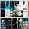 Arabic Quran Islamic Muslim Quotes Allah Phone Case For Samsung Galaxy S24 S25 Edge S26 Ultra S22 S23 Plus S21 + S20 FE Soft TPU