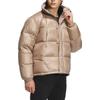 adidas Puff Down Jacket 'Brown' Men's IL8931