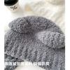Plush Knitted Hat For Women, Winter Warm Ear Protection Headband, Sweet And Versatile Face Enhancing Small Woolen Hat