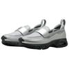 Nike Air Max Phenomena Loafers Women's Silver Black IV4690-099