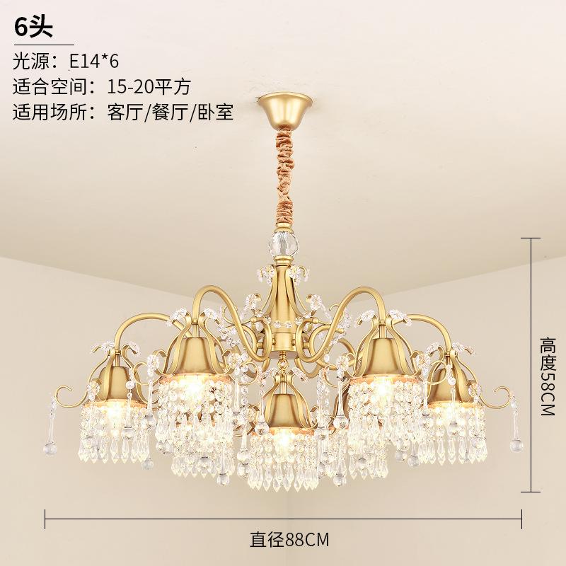American Iron Chandelier Personality Living Room Light Retro Study Dining Crystal Chandeliers Creative Bedroom Hanging Lamp