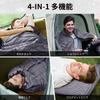 1TG Tactical Camping High Performance Thin Cold 380T Nylon Outdoor Lap Outdoor Ultra Sleeping In a Disaster Cooling Gray Blanket, Insert, Soft,