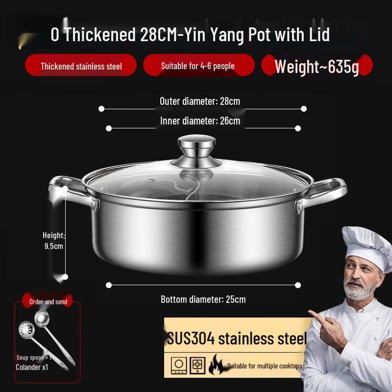 DM316 304 SS Divided Hotpot