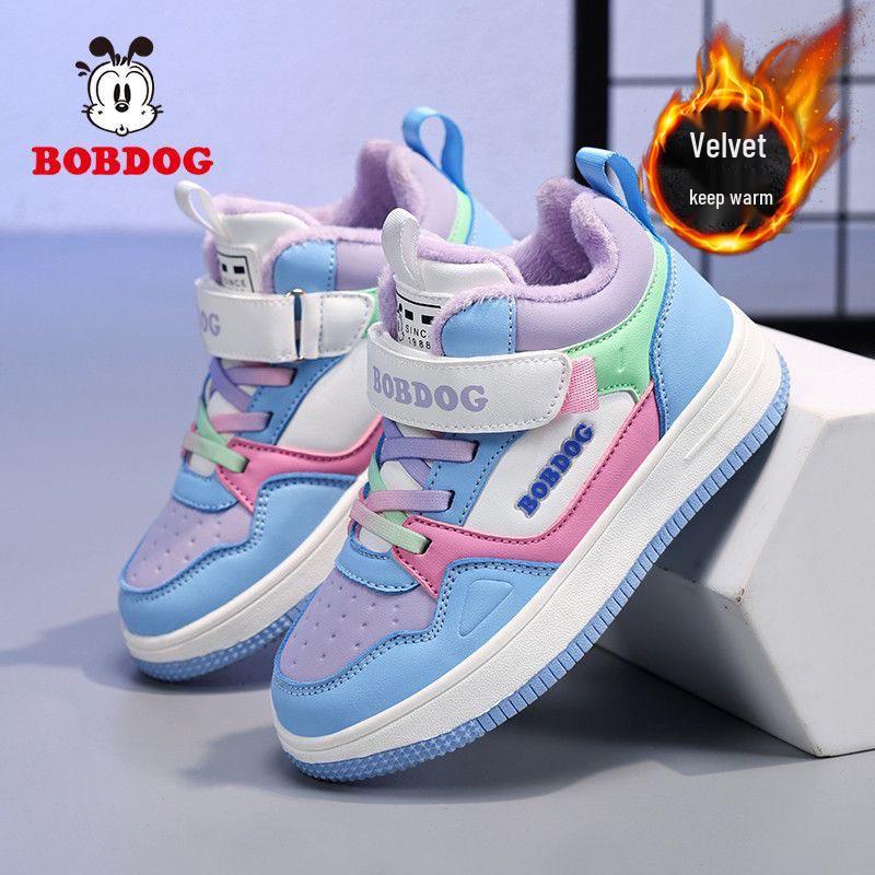 Bobodou Winter Warm Flocked Sports Shoes for Kids - Soft Sole, Versatile Style for Boys and Girls