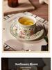 Handmade Ceramic Sunflower Blooms Tea and Coffee Cup Set