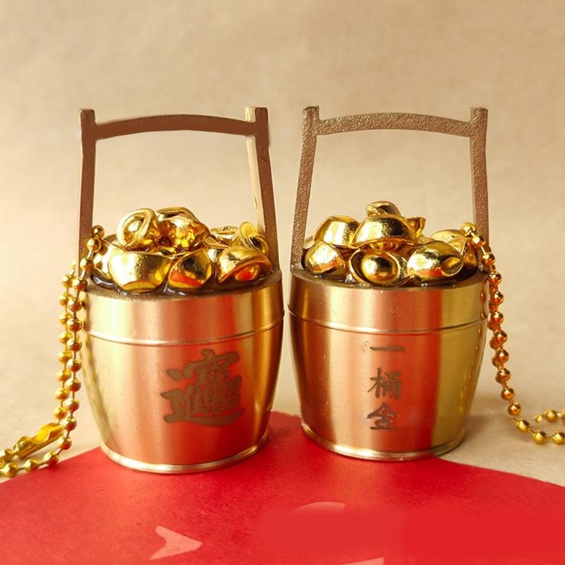 Prosperous Charm Pendant Keychain 2026 Golden Rubber Charm Keyring For Good Fortune Decoration And Daily Wear Use