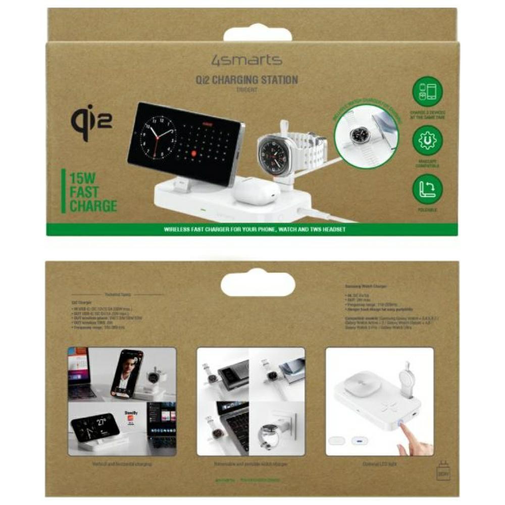 4smarts Qi2 Trident Mains Charger for Galaxy Watch White