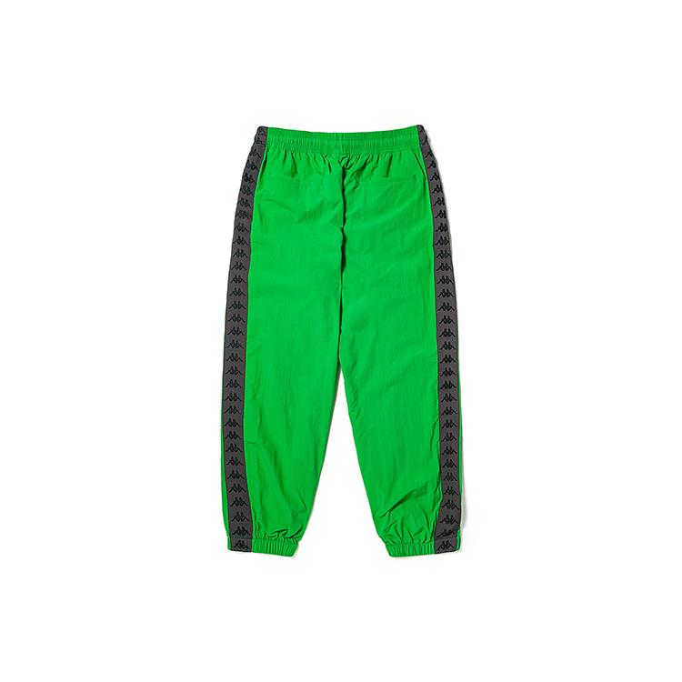 Kappa Casual Pants Men's Island Green KPCEBAY01K-3064