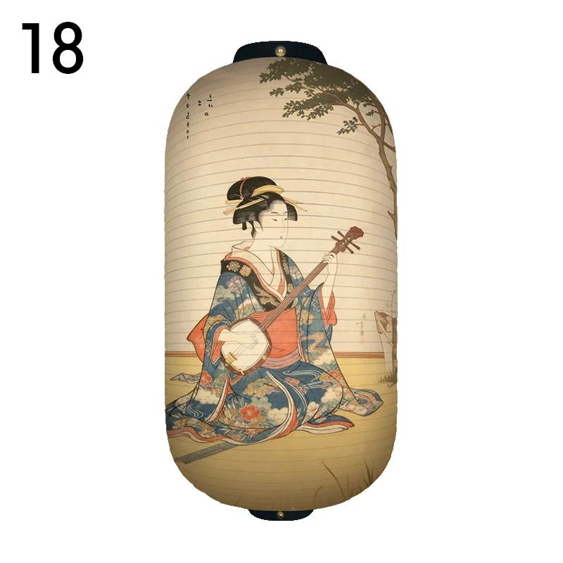 Japanese-style Decorative Lanterns for Restaurants, Pubs, Hot Pot Restaurants, Barbecue Party Paper Decor Lanterns.