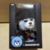 [USED] BIGBANG G-DRAGON KRUNK Plush Toy Jiyong