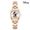 Dijeuni Mickey Mouse Character Vivid Women'S Metal Band Wristwatch D11528Rg