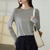 Round neck striped long-sleeved base shirt for women