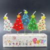 Christmas Supplies Party Decoration Green Colorful Stars Christmas Tree Candle Christmas Atmosphere Small Candle