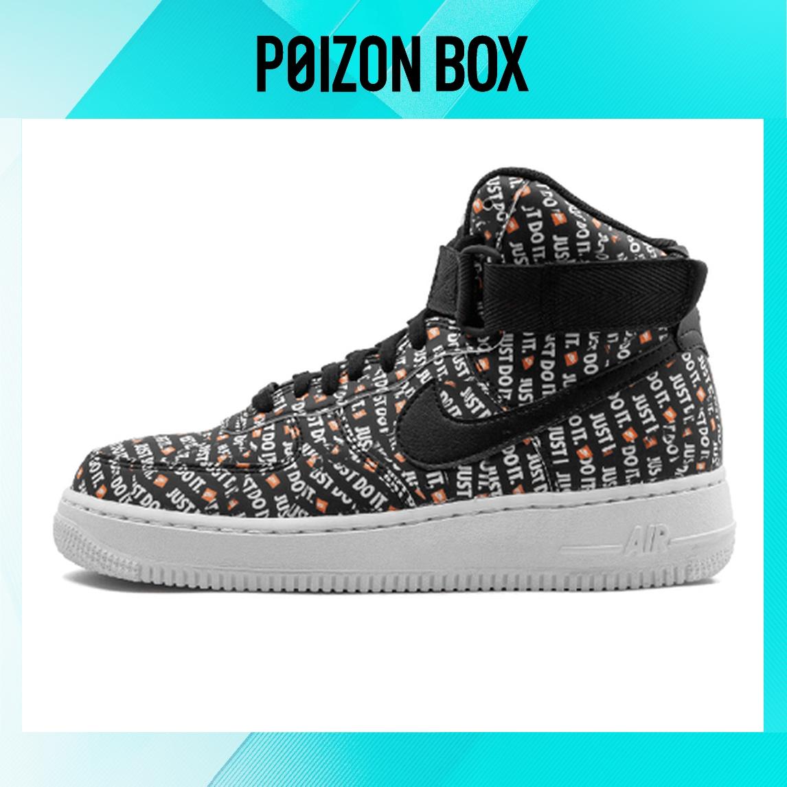 

кроссовки Nike Air Force 1 Mid Skateboarding Shoes Women ao5138-001